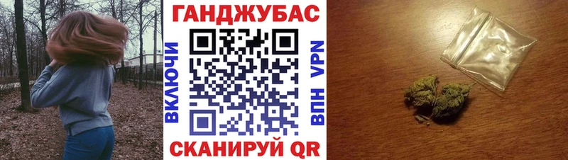 Магазины продажи наркотиков Краснослободск блэк спрут зеркало А ПВП ГАШ Амфетамин Меф мяу мяу Конопля Псилоцибиновые грибы