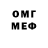 МЕТАДОН methadone Timur Hazik