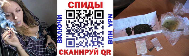 Бутират оксибутират  omg ТОР  Краснослободск 