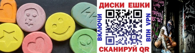 цена   Краснослободск  ЭКСТАЗИ TESLA 
