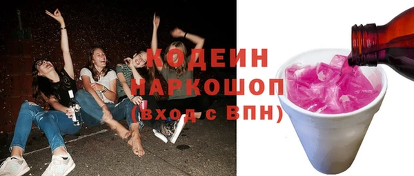 бошки Арсеньев