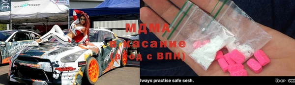 apvp Аркадак