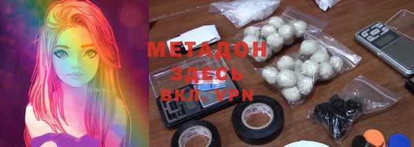 бошки Арсеньев