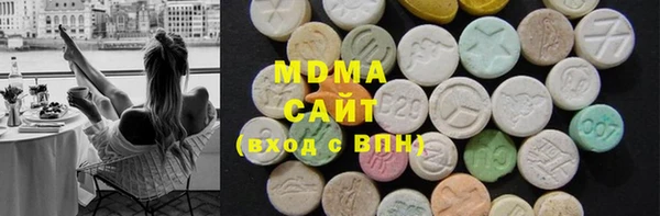 не бодяженный Армянск