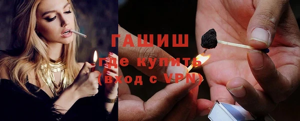 бошки Арсеньев