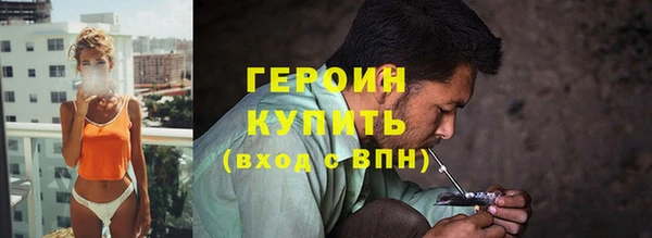 apvp Аркадак