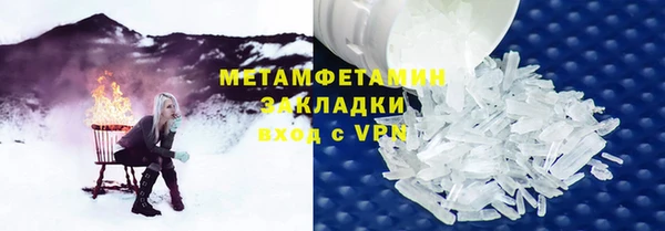 apvp Аркадак