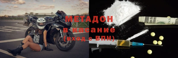бошки Арсеньев