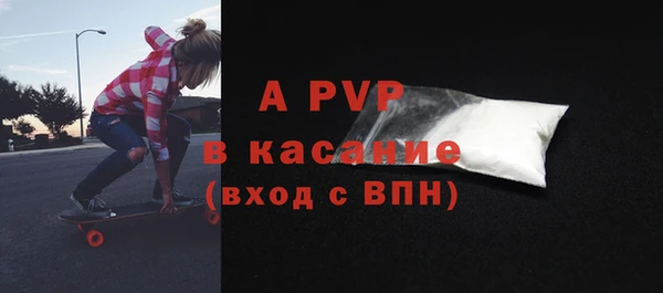 не бодяженный Армянск