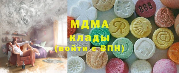 не бодяженный Армянск