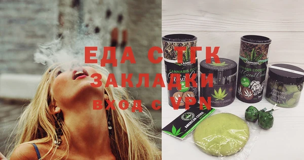 apvp Аркадак