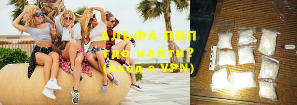 бошки Арсеньев