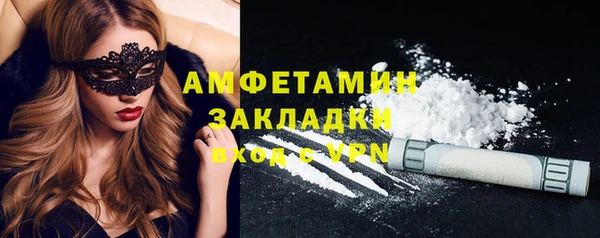 apvp Аркадак