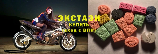 apvp Аркадак