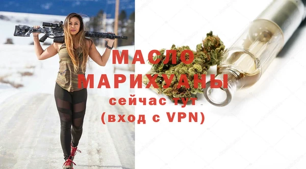 не бодяженный Армянск