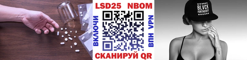 LSD-25 экстази ecstasy  что такое наркотик  Краснослободск 